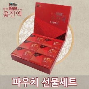 원주옻식품,발효 옻진액 파우치 선물세트